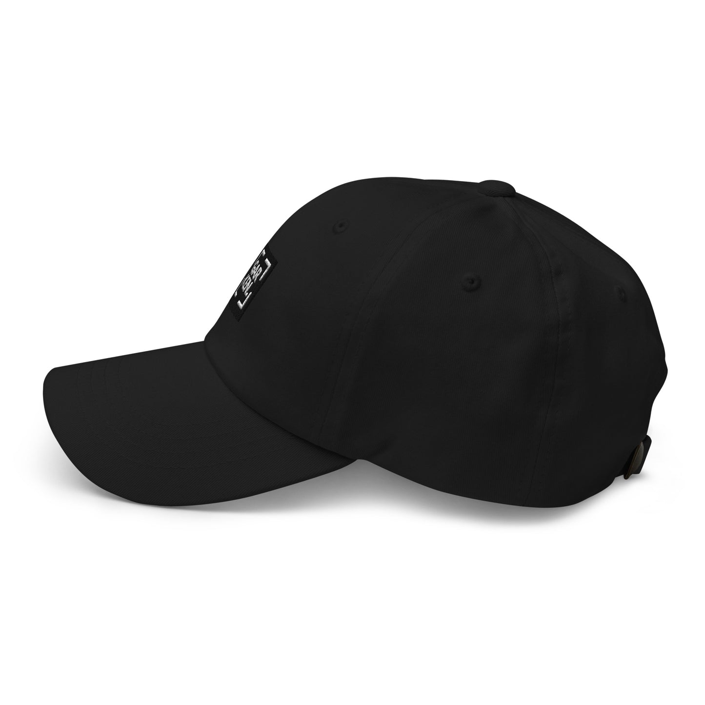 GARKEN Logo Cap