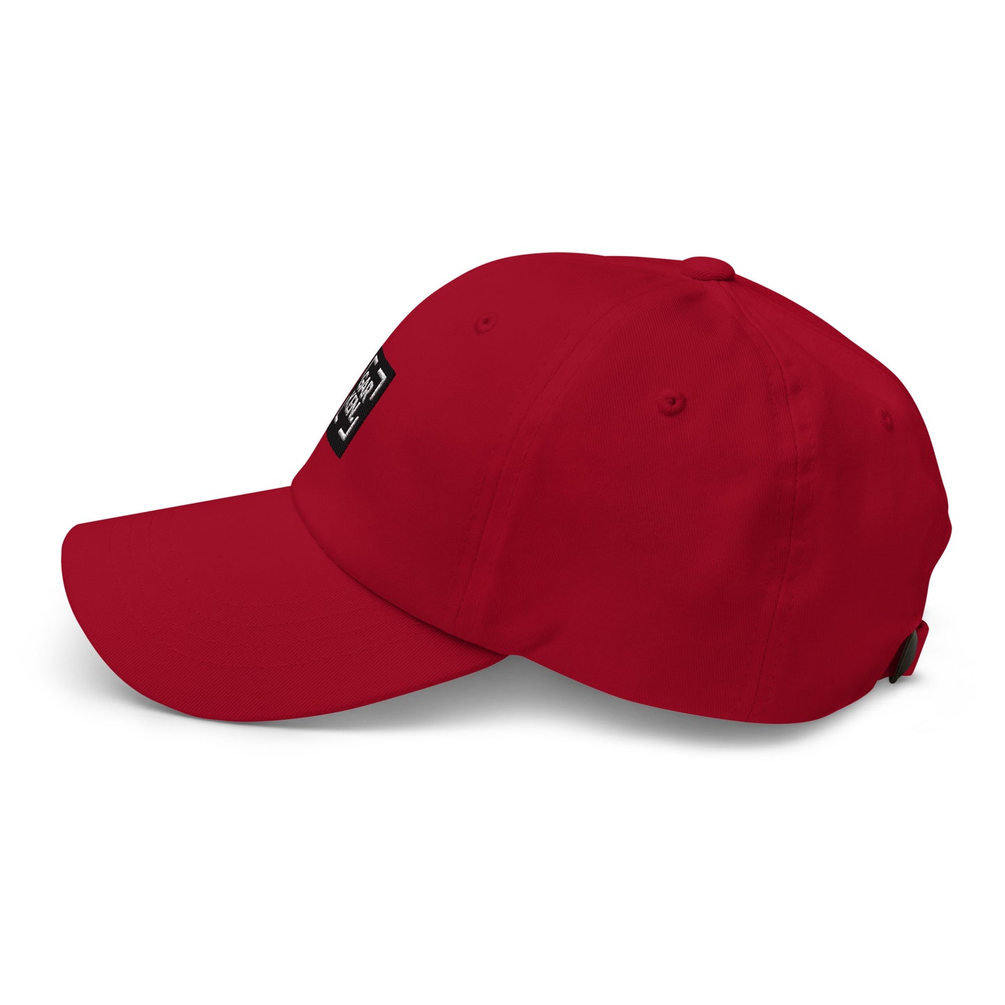 GARKEN Logo Cap