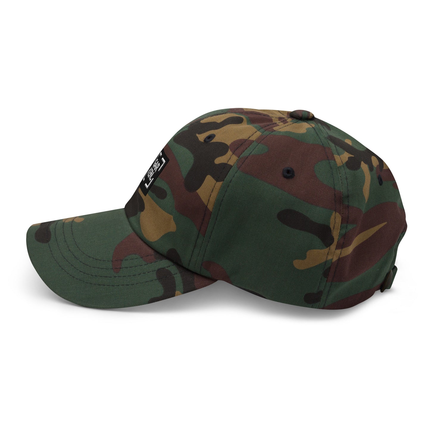 GARKEN Logo Cap