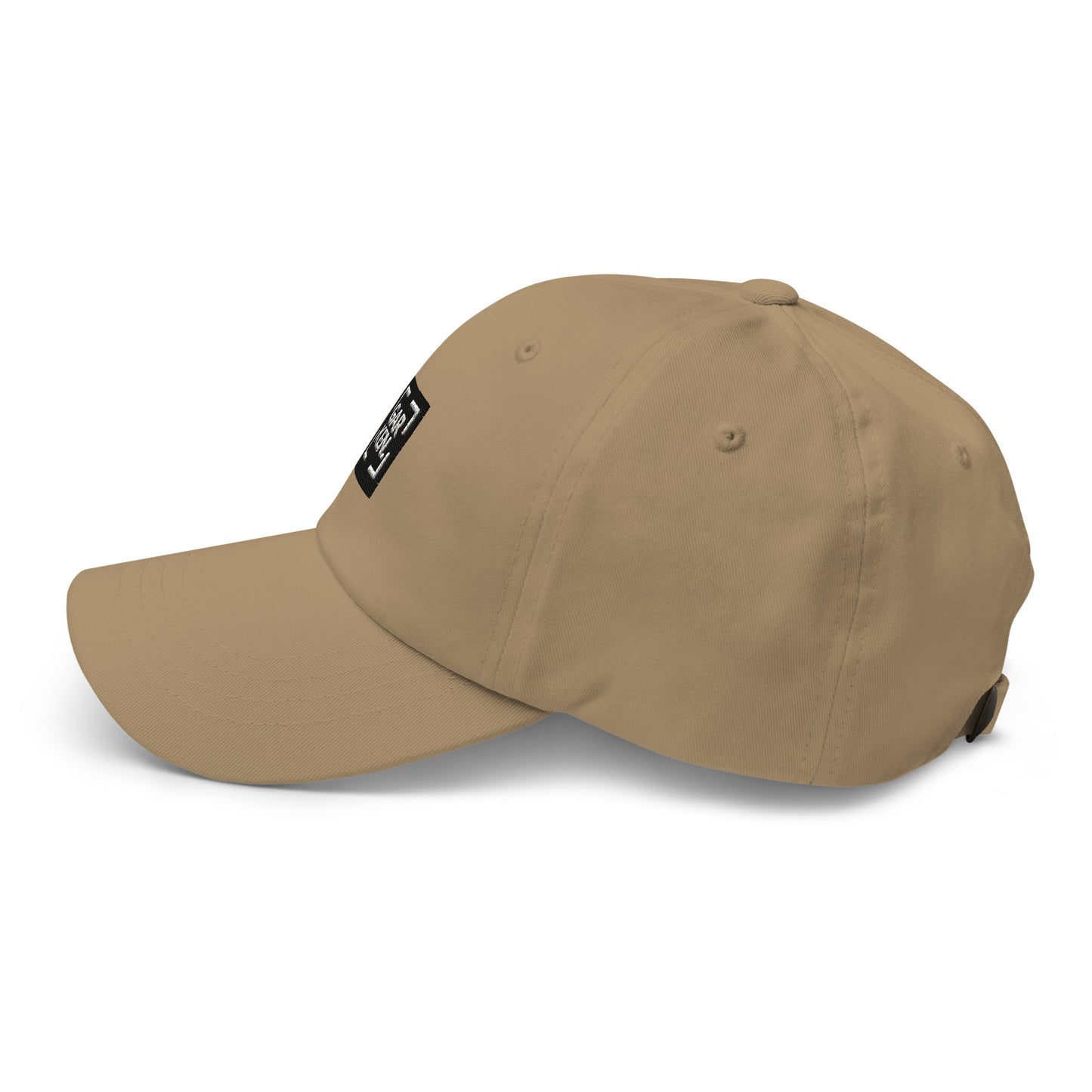 GARKEN Logo Cap