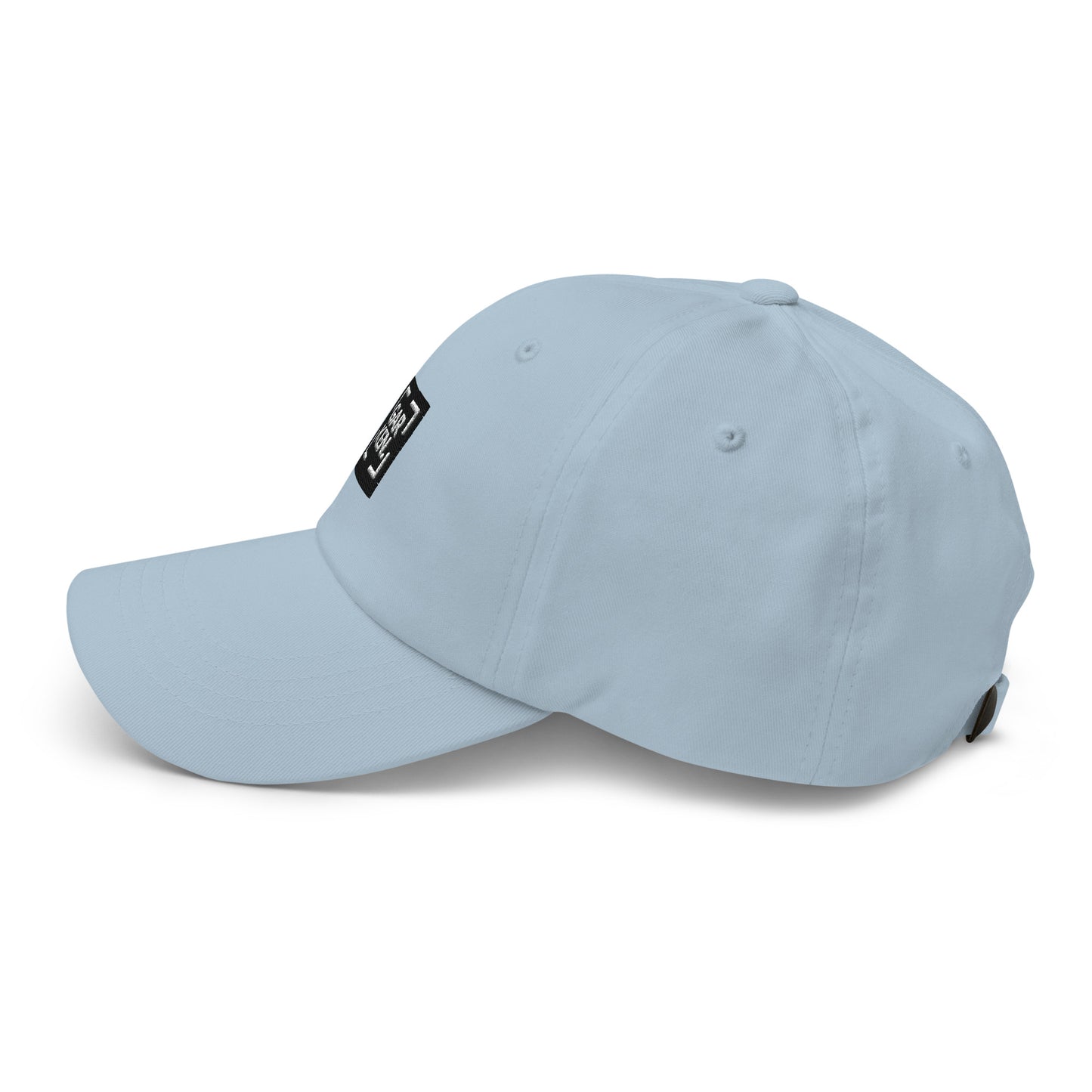 GARKEN Logo Cap