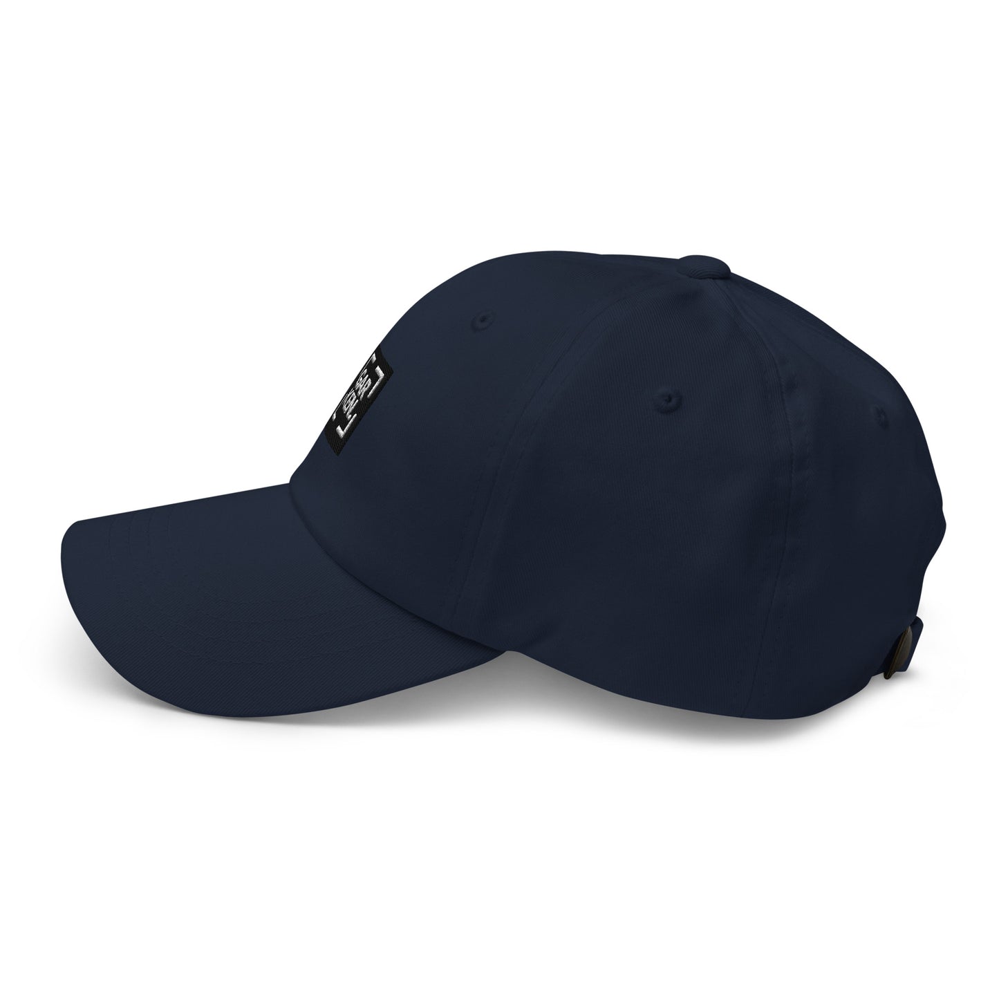 GARKEN Logo Cap