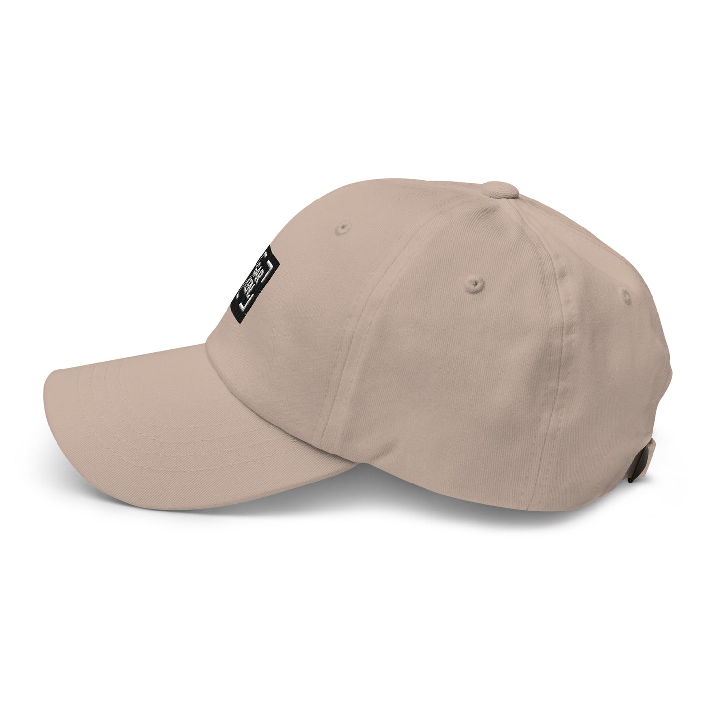 GARKEN Logo Cap