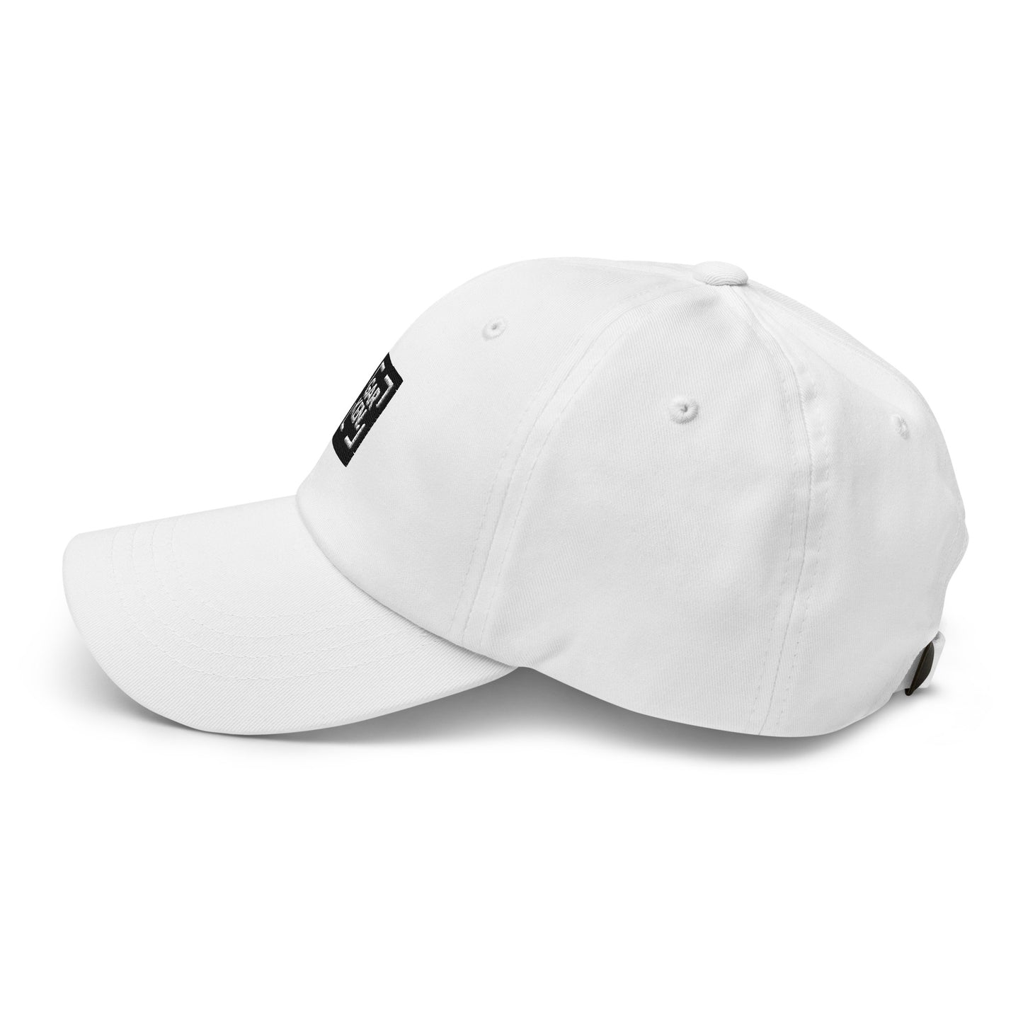 GARKEN Logo Cap