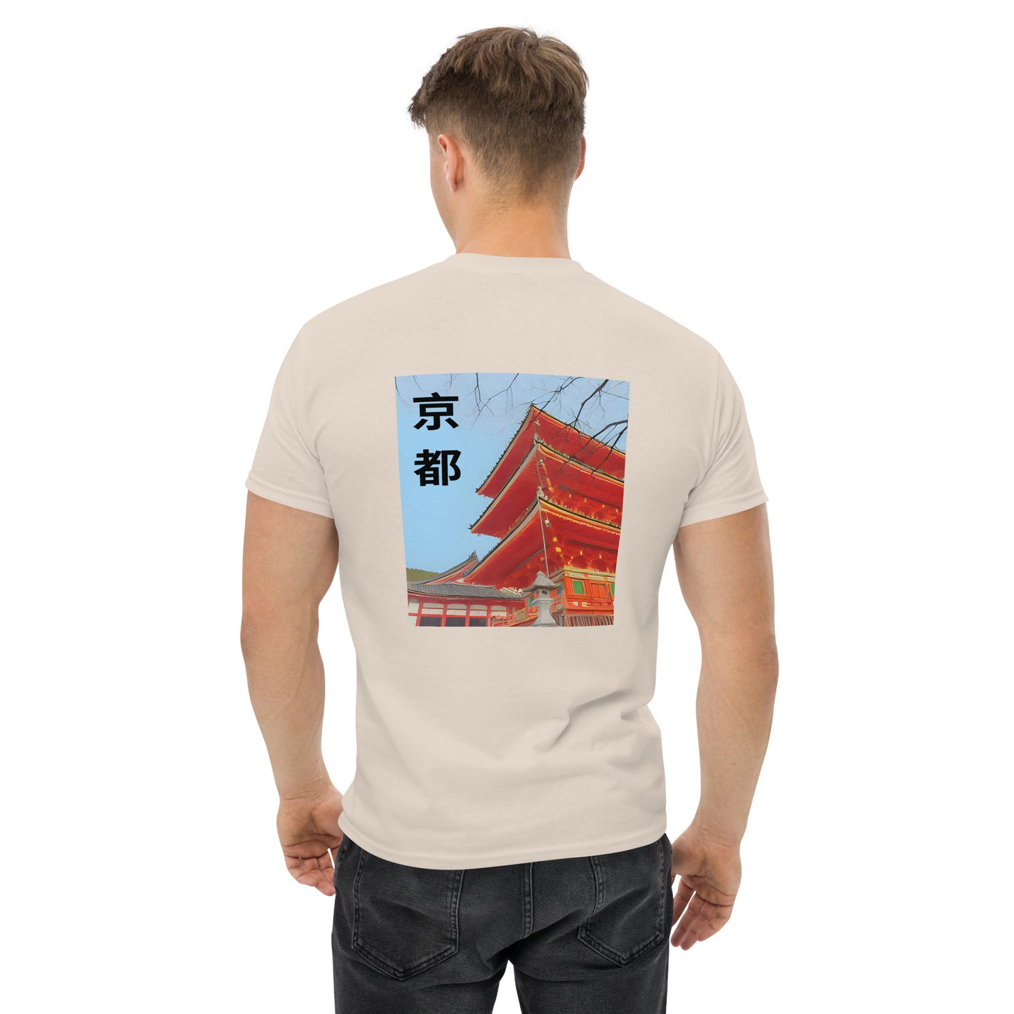 Kyoto II Unisex Classic Tee
