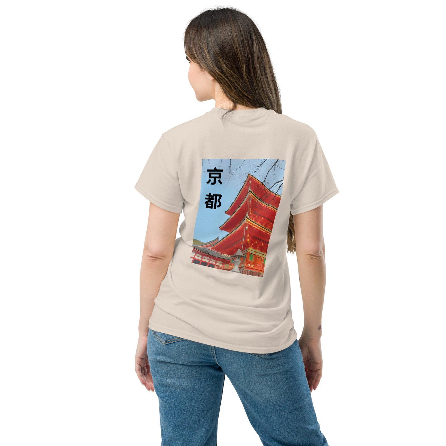 Kyoto II Unisex Classic Tee