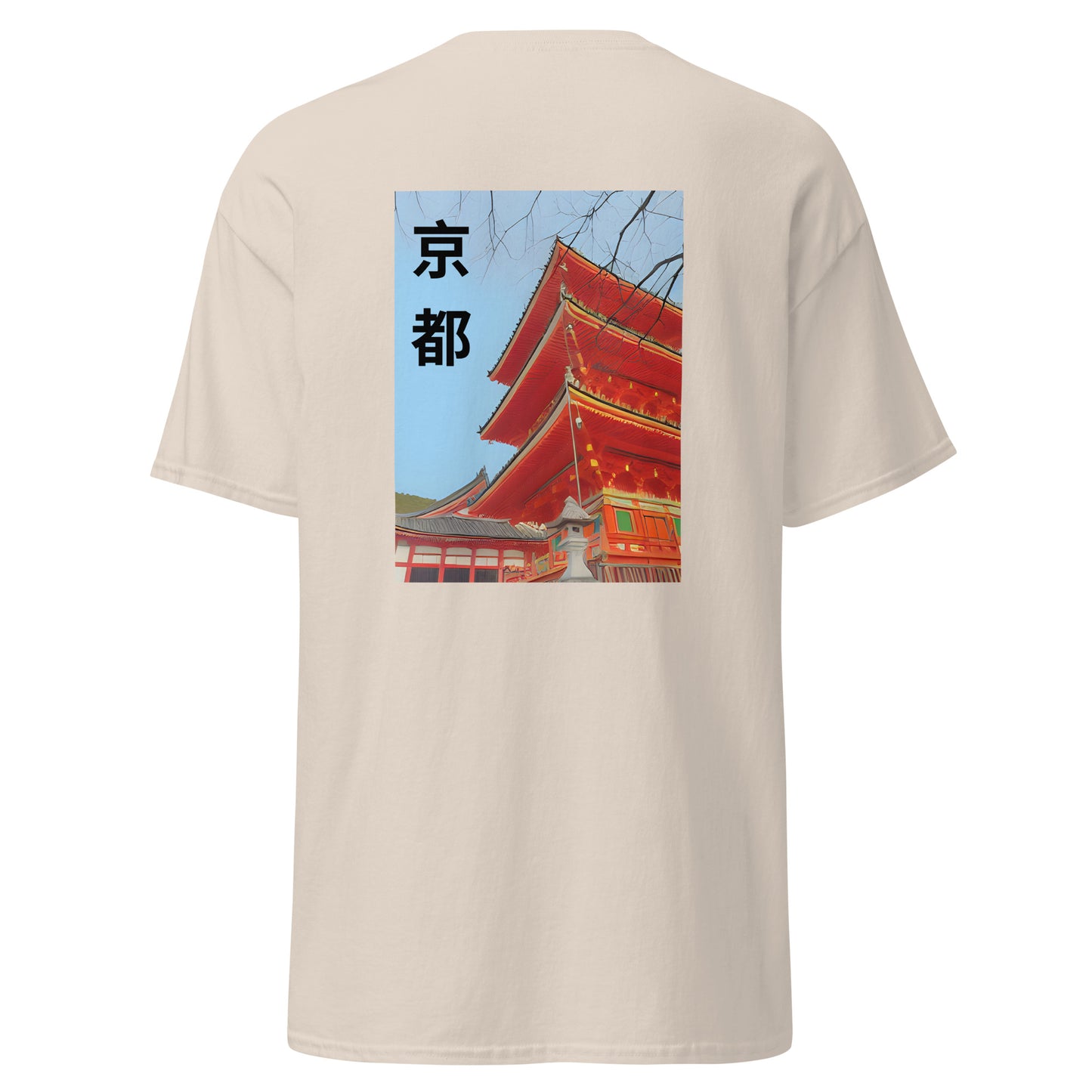 Kyoto II Unisex Classic Tee